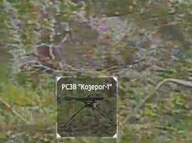 ​Ukrainian Phoenix Unit Destroys russian Kozerog-1 MLRS, Armor and Transport Vehicles (Video)