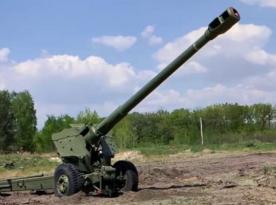 Why Ukraine Is Developing Shorter-Barrel Howitzers Despite Their Reduced Range, Such as the New Domestic Marta