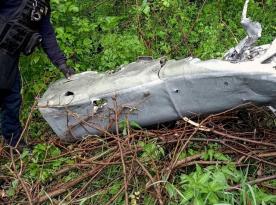 ​Danger by the Tracks: Fragments of russian Kh-101 Missile Were Found in Kyiv Region (Photos)