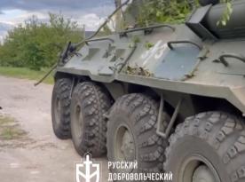 ​Russians VS russians: RVC Soldiers Use Trophy BTR-82A Against russian Invaders
