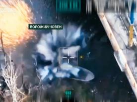 ​Ukrainian Border Guards Sink russian Boat with a FPV Drone Strike (Video)