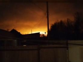 ​Ukraine Attacks Ammo Chemicals Plant in Bryansk