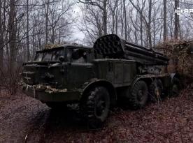 ​Where Ukraine Gets Scarce 220mm Rockets For BM-27 Uragan From: List of Potential Donors