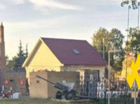 ​Ukrainian Partisans Scout 120th GRAU Arsenal in russia's Bryansk