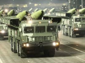 North Korea Condemns Japan's Missile Program Despite Supplying Ballistic Missiles to russia for Strikes in Ukraine