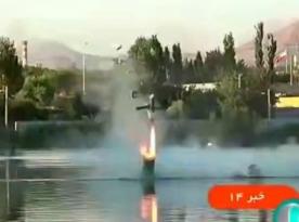 Questions to iran's New Kamikaze Drone For Submarines