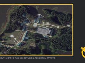 Ukraine's Intelligence Reports Secret russian Biolab on Island in Tver Region