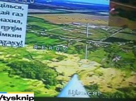 How Ukrainian FPV Drones With Automated Terminal Guidance Work