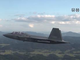 South Korea's New KF-21 Boramae Enters Service: Who Is Fighter Designed to Face?