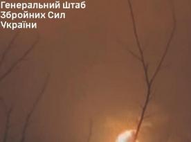 Ukrainian Drones Strike Rosneft Oil Depot Near Voronezh, Igniting Massive Fire