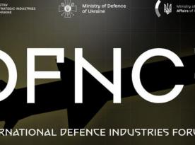 In Ukraine Announced Results of the First International Defence Industries Forum