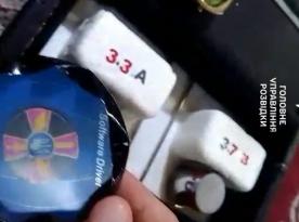 Nuclear Capsules Appear in a Container Linked to a False Narrative Connected with Ukraine in Syria
