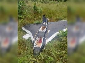 Lithuania Failed to Identify, Let Alone Take Down russian Stray Gerbera Drone
