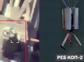 ​Ukrainian Drone Unit Destroys Rare russian KOP-2 EW System (Video)