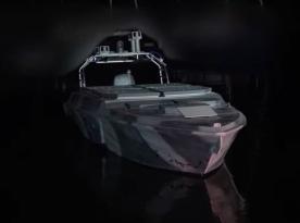 ​Ukraine's Intelligence Reveals Katran Maritime Platforms Used in Unusual Air Defense Operation (Video)