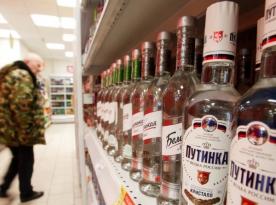 ​Ukraine's Foreign Intelligence Service Reveals War Against Ukraine Fuels Surge in Alcoholism and Mental Disorders in russia