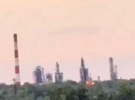 Ukraine's General Staff Confirms Strike on Syzran Oil Refinery in russia's Samara Region