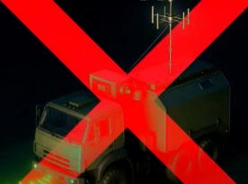 ​Ukraine Eliminates One of russia's Rarest Jammers – the R-330Zh Zhitel System (Video)