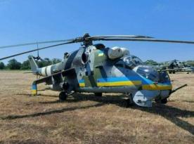 Czech Republic Delivers New Batch of Mi-24 Helicopters to Ukraine