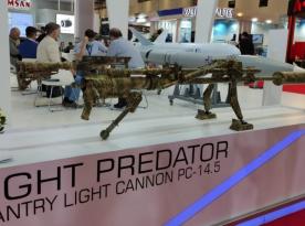 Yemen Sets its Sights on Ukraine’s New Infantry Portable Cannon in the Wake of IDEF’21 Expo