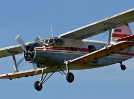 ​russians Suggest Copying Ukraine's Idea of Using the An-28 as a Platform for Anti-Aircraft Drones