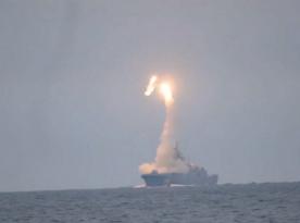 New Zircon-Equipped Admiral Amelko Frigate Launched Despite russia's Snail-Paced Shipbuilding