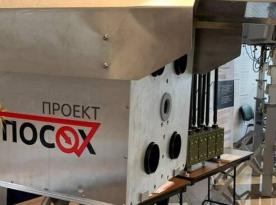 russians Conduct Posokh Laser Test, Mention Defense Against Ukrainian Liutyi Drones