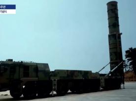 ​South Korea Releases Rare Test Footage of the Hyunmoo-V Ballistic Missile