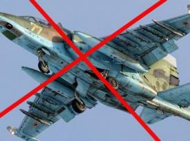 ​russian Occupiers Lost Their Su-25 Aircraft Due to Ukraine`s Warriors