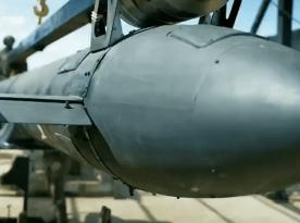 ​Geran-5 Cruise Missile Revealed in russia for the First Time: What Is Known About Weapon Already Used Against Ukraine