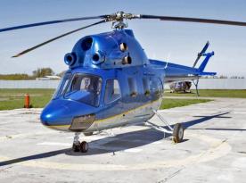 ​Ukraine Buys a Helicopter Crowdfunded via United24 Initiative, Poles Raise Money For More