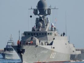 ​Ukrainian Military Monitors 16 Warships, Including 7 Kalibr Missile Carriers, Capable of Launching up to 48 Missiles