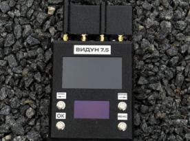 ​Simultaneously Detects russian Drones, Displays Their Video Signal in Real Time: What Ukrainian Vydun 7.5 Detector Can Do