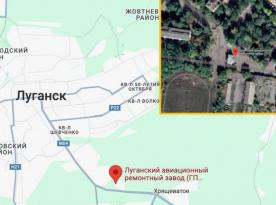 russia Launches Recon Drone Production in Occupied Luhansk — Atesh