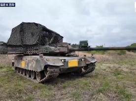 ​South Korea Copies Ukraine's Anti-Drone Tank Protection After 