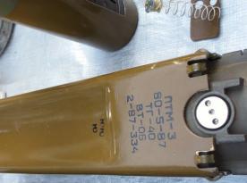 ​russia Equips its Shahed Drones with Anti-Tank Mines in Attacks on Sumy Region (Photos)