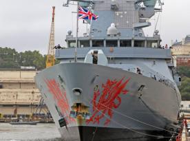 UK destroyer Dragon enters port of Odesa