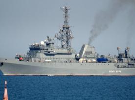 What Realy Heppened With russian Reconnaissance Ship 