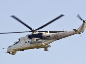 ​Rare Mi-24VP Helicopter Spotted in Service with the Armed Forces of Ukraine (Photo)