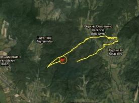 ​The General Staff of the Armed Forces of Ukraine Declares Invasion of UAVs from Hungary