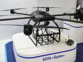 ​russia Introduces the Buran Drone, a Versatile Aerial Platform Designed for Cargo, Reconnaissance, and Attack Missions