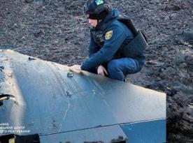 Romania Discovers russian Geran-1/2 Drone Fragments Near Ukrainian Border