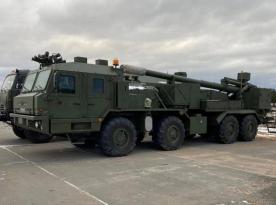 russians Copy Ukraine's Bohdana Self-Propelled Howitzers in Developing Giatsint-K, Aiming to Produce 36 Units in 2026