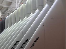 Ukraine to Receive 10 Times More Skynode S Drone Kits: What They Are and Why It’s Great News