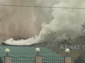 ​Deep Strike in Grozny: Drone Attack Damages russia's National Guard Akhmat-North Military Facility