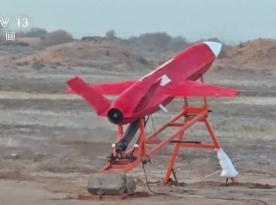 Taiwan's Anti-Drone System Falls Behind Schedule and Can't Counter Fiber-Optic or AI-Guided Drones, Audit Reveals It Also Misses China's Beidou 3 Navigation
