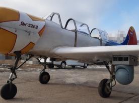 Shooting Down Ukrainian Drones with a Yak-52B2 Armed with a Saiga Shotgun Won’t Be Easy – So Why Did russia Build This Aircraft?