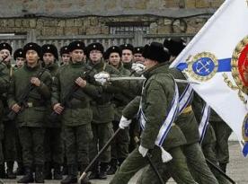 A Secret Meeting of Ukrainian Partisans Held 