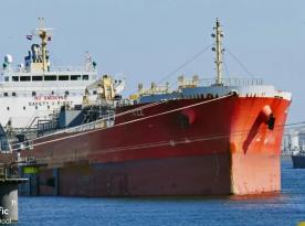​Ukraine Strikes russian Shadow Fleet WEST Horizon Tanker in Black Sea