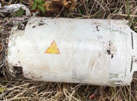 ​Ukraine Reports Elevated Radiation in R-60 Missile Fragments Mounted on russian Geran-2 Drone